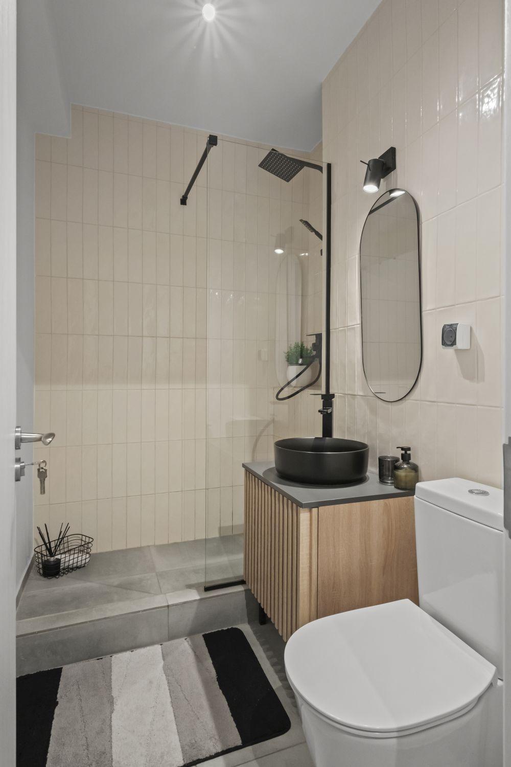 Urban View - Free Parking Apartment